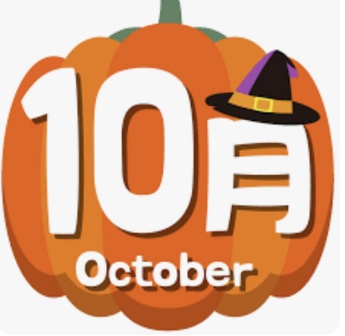 秋の外壁塗装はお任せ!［周南市・防府市］24101
